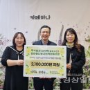 더가득