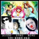 리옥 이미지