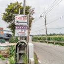 오거리할인매장 이미지