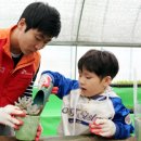 희망나무심기1 이미지