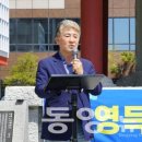 순천문화재단 앞 이미지