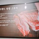 미화농장 이미지