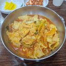 오누이손칼국수수제비