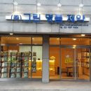 (주)그린제약 이미지