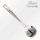 화인통상 이미지