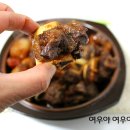 맛있는 ♧갈비찜요리♧ 이미지