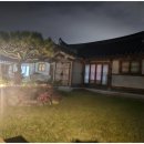 고요한옥펜션 이미지