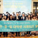 라발스호텔 이미지