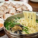 대전칼국수 동네 이미지