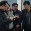 스마트폰 활용A 이미지