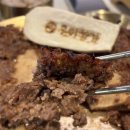 남도숯불고기창고 | 성내동 고기집 ‘우미향가’ 남도식 숯불 떡갈비 한상 솔직 후기 (점심특선 주차 룸 콜키지)
