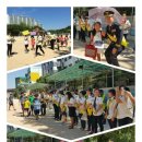 범박초등학교 이미지