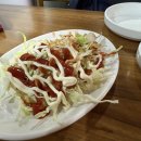 맛꼬방치킨 이미지