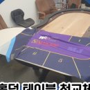 케이엠지엠 이미지