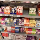 뉴코아약국 이미지