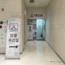 명품의류수선실 이미지