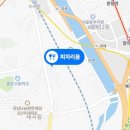 덕산면051 네이버블로그