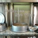 전라도맛집 이미지