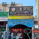 이미지샵 - 공주시 우체국길 24-1 | 이미지샵