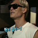 당근🥕 : 라잌디쇼투더브랰오브다운캔유필미에블바디컴온