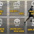 삼성통운 이미지