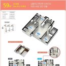 파라디아2차 이미지