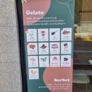 스쿱스젤라또천안서