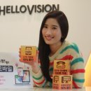 헬로4000 이미지