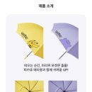 배스킨라빈스목포 - 목포시 청호로 192 | 배스킨라빈스목포