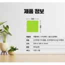 메트영남 이미지