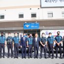 한솔지구대 이미지