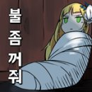 핑크돼지PC 이미지