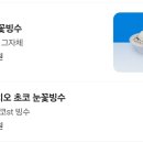 달브로 네이버블로그