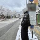 이모밥줘 이미지