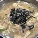 울산국수전문점 이미지