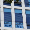 양현로 네이버블로그