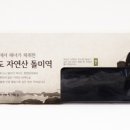 청정바다푸드