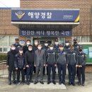 대명파출소 이미지