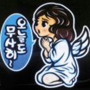 전주카센타 이미지