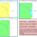 제주 조천읍 전원주택부지 6,748평/평당 192,650원 이미지