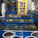 강원수산 이미지