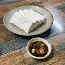 송학마을 | 포항 연일 맛집 '송학할매손두부' 현지인 칼국수, 손두부 맛집 추천