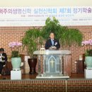 강성교회 이미지