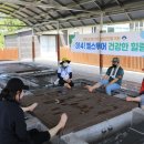 포헬스 - 은평구 | 포헬스