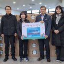 청전동행정복지센터 이미지