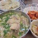 바지락칼국수 - 광양시 | 바지락칼국수