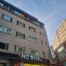 자인뭉티기 | [서울 서초구] 자인뭉티기 - 양재역 콜키지프리 뭉티기 육회 맛집 솔직 후기
