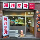 현대광고기획