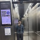 서초대로34길 13 이미지