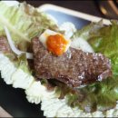 낙원진갈비 이미지